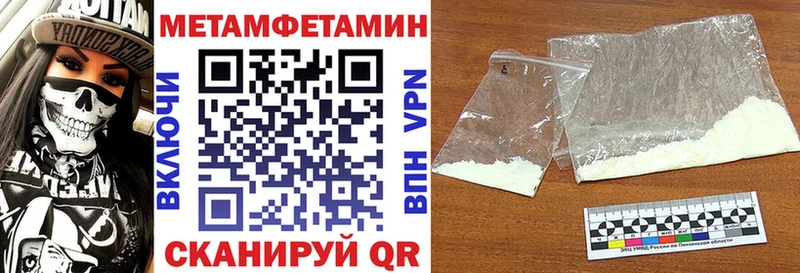 Купить  Алзамай  АМФЕТАМИН 97% 