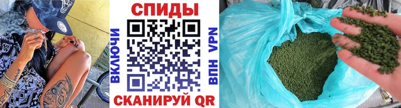 Бутират BDO 33%  Купить закладки  Алзамай 