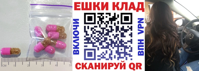 Купить где  Алзамай  Ecstasy VHQ 