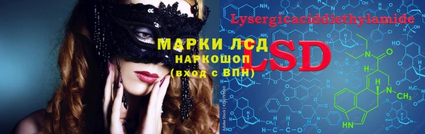 кокс Ладушкин