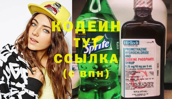 кокс Ладушкин