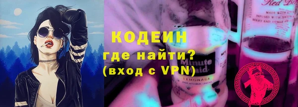 кокс Ладушкин
