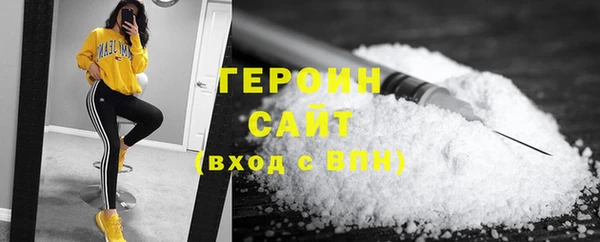 мдпв Лагань