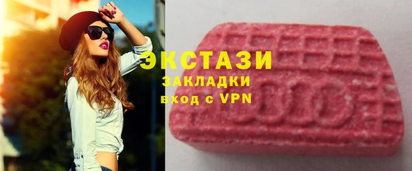 кокс Ладушкин