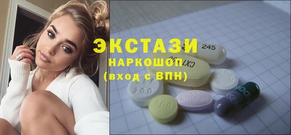 мдпв Лагань