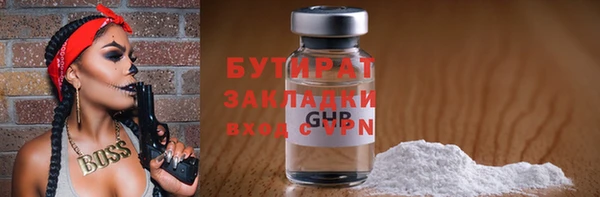кокс Ладушкин