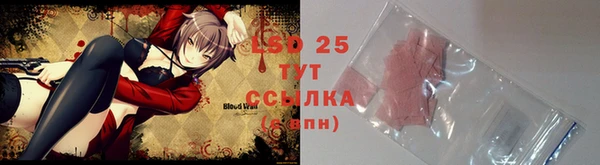кокс Ладушкин