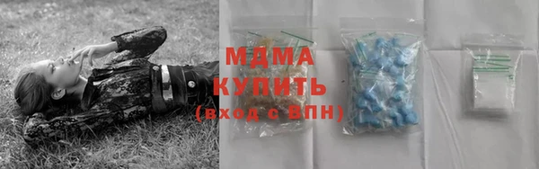 кокс Ладушкин