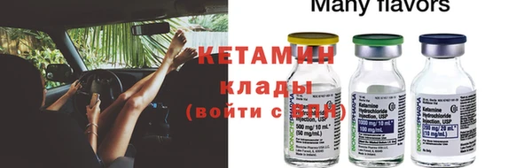 кокс Ладушкин