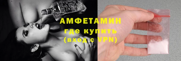 герыч Лабытнанги