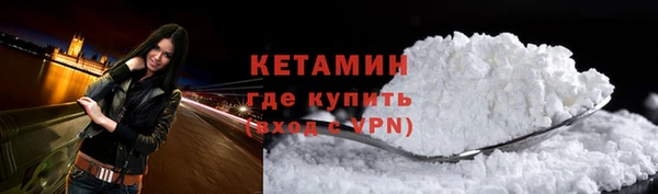 кокс Ладушкин