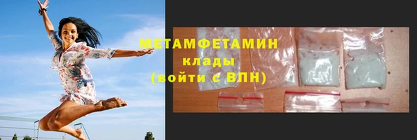 мдпв Лагань