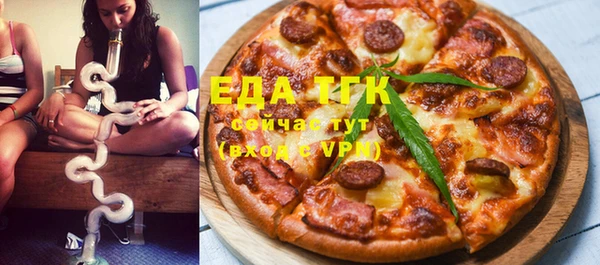 кокс Ладушкин