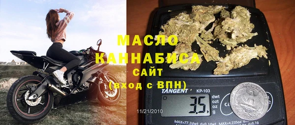 кокс Ладушкин