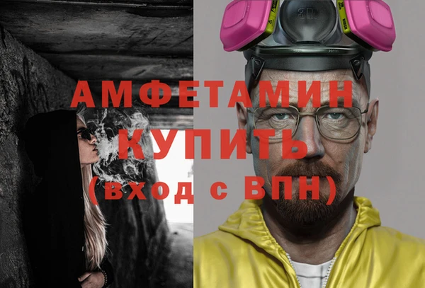 кокс Ладушкин