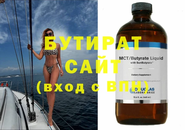 мдпв Лагань