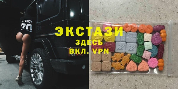 кокс Ладушкин