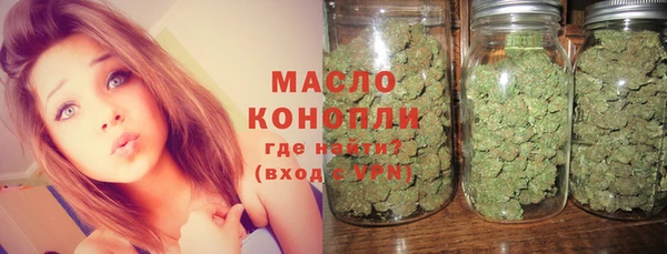 кокс Ладушкин