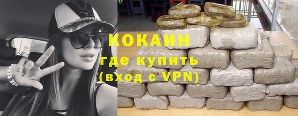 кокс Ладушкин