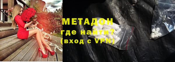 кокс Ладушкин