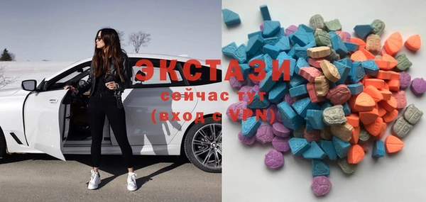 герыч Лабытнанги