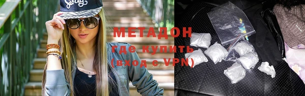 герыч Лабытнанги