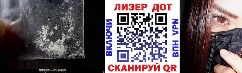 Купить закладки  Алзамай  ЛСД экстази ecstasy 